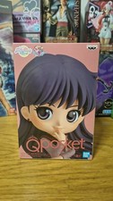 Banpresto Qposket Movie Sailor Moon Eternal Rei Hino Version A Action Figures 