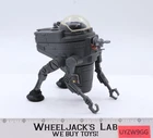 CAP-2 Captivator Mini Rig 100% Complete Star Wars ROTJ 1983 Vintage Kenner