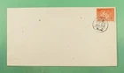 DR WHO 1950 CHINA PRC UPU ANIV FDC? IMPERF OVPT R29033