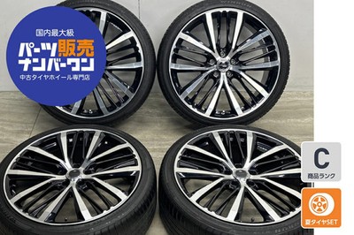 JDM Used BADX 4-Book set 218.5J x 21 +45 PCD 114.3 245/35R21 96W tires No Tires