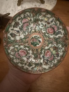 70年 ヴィンテージ 中国廣彩 プレート ポット 鍋 ソース ローズメダリオン Chinese Rose Medallion | eBay