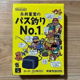  Shigesato Itoi no Bass Fishing No.1 Super Famicom SFC Cartridge Tested