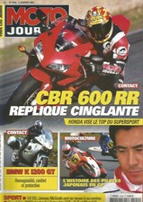 MOTO JOURNAL N°1549 CBR 600 RR / BMW K1200 GT / HISTOIRE  PILOTES JAPONAIS EN GP