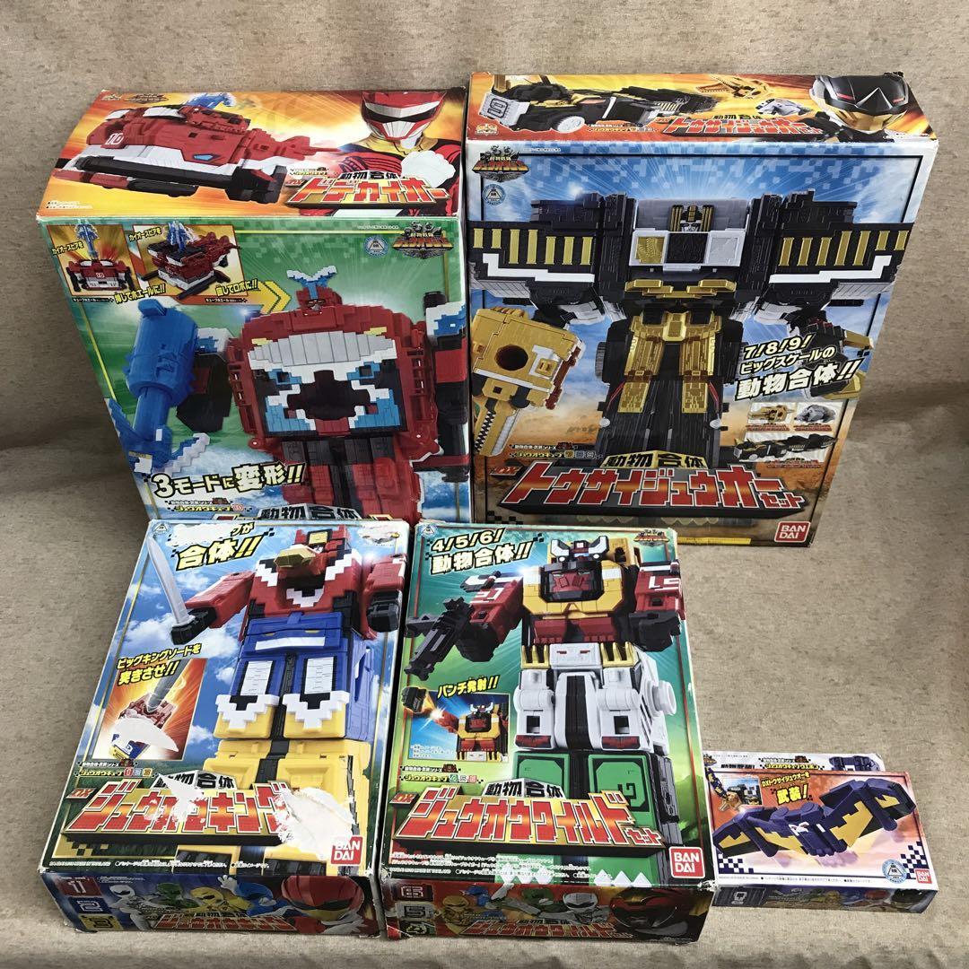 Power Rangers Doubutsu Sentai Zyuohger DX Megazord 4p Cube