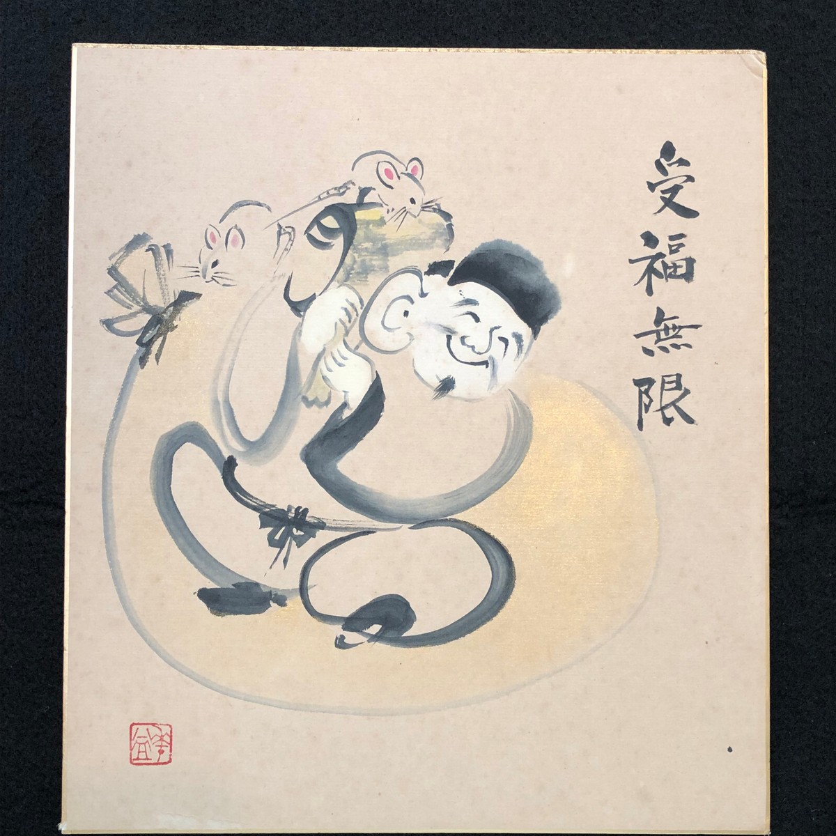 日本画水彩画⑰ Japanese watercolor handmade paintings SHIKISHI art 