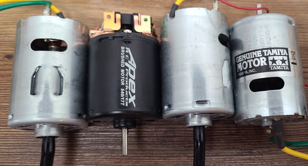 Vintage RC Car Parts Lot Hardware Motors Tamiya Clodbuster eBay