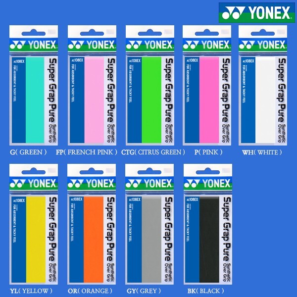 YONEX Super Grap Pure Overgrip Ручка для теннисной ракетки для бадминтона 0,6 мм 1шт AC108EX