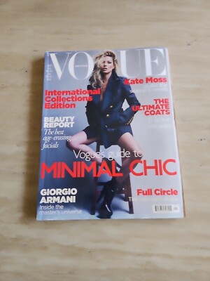 【新品未開封】 VOGUE THE COVERS 新品未開封】 VOGUE THE COVERS Amazon | Vogue: The Covers