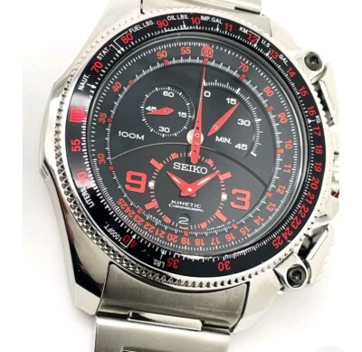 SEIKO MEN'S 7L22-0AZ0 KINETIC CHRONO -New Limited Edition | eBay