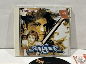 Sega Dreamcast SoulCalibur Complete CIB Japanese Version Spine Card Reg Card
