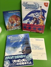 ETERNAL ARCADIA PERFECT GUIDE & BEST NAVIGATI...