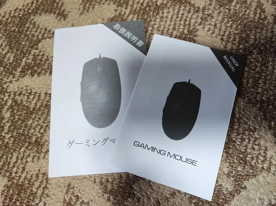 DELUX M630 GAMING MOUSE Black Unused - Image 3 of 4