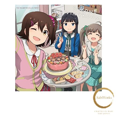 New ラジオ『アイドルマスター ミリオンラジオ!』テーマソング「THE IDOLM@STER MILLION RADIO! SECOND - Foto 1 di 1