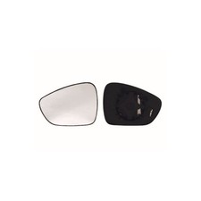 Retroviseur droit (ou coque) Citroen DS5