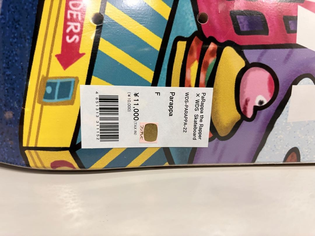 WIND AND SEA Parappa the Rapper collaboration limited edition