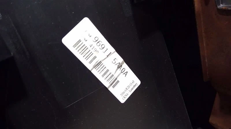 Nissan Murano 2013-2019, consola central delantera 969115aa0a  Foto 4 de 4