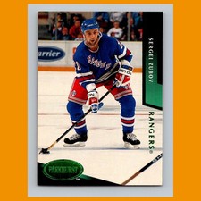 Sergei Zubov #133 1993-94 Parkhurst Emerald Ice New York Rangers Hockey Card NHL