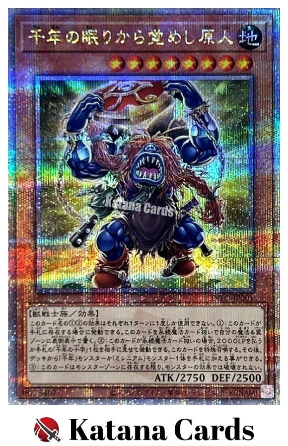Yugioh Cards | Sengenjin Wakes from a Millennium Quarter