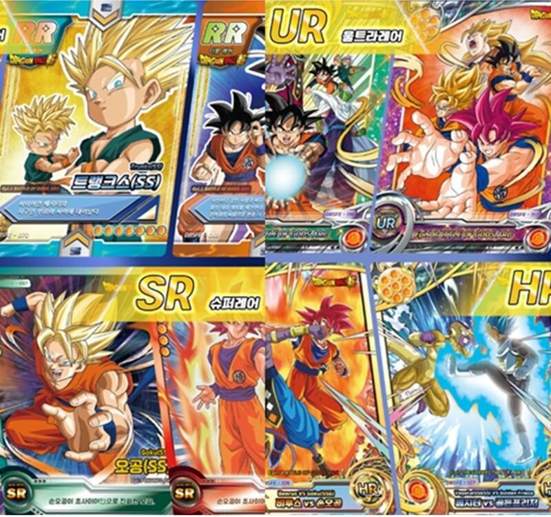 marvel cards universe 1994 first edition Amazon.com: Bandai | Dragon Ball Super CG: Premium Pack Set 08 (PP08) | Card  Game | Ages 6+ | 2 Players