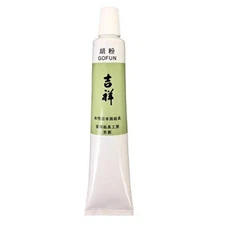 Kissho Gansai Japanese Painting tube GOFUN #10 50ml Japan 1piece