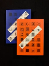 Impact 1.0 & 2.0 Design magazines, journals & periodicals SC 1ST ED 2016 AS NEW!