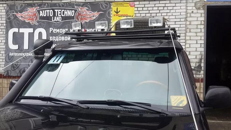 Windscreen sun visor online landcruiser