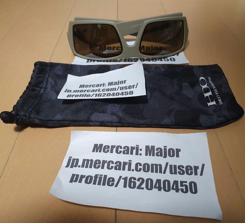 Limited Edition Oakley SI Gascan Military Sunglasses