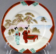 Set of 4 Takito Hand Painted Kutani Japananese Ladies Dessert Plates 1920s - 30s
