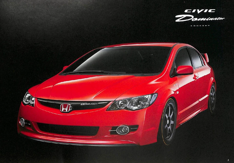 [Catalog] MUGEN parts brochure 2006 Honda S2000 Integra Civic Type R Accord FIT - Image 2 of 4