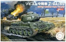 Fujimi Soviet WWII Medium Tank T-34/85 Set of 2 1/76 Scale Model Kit