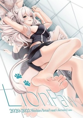 [Lion Paw] Shishiro Botan, Holilive Barefoot Art Book Casino (DiceBomb) B5/40P