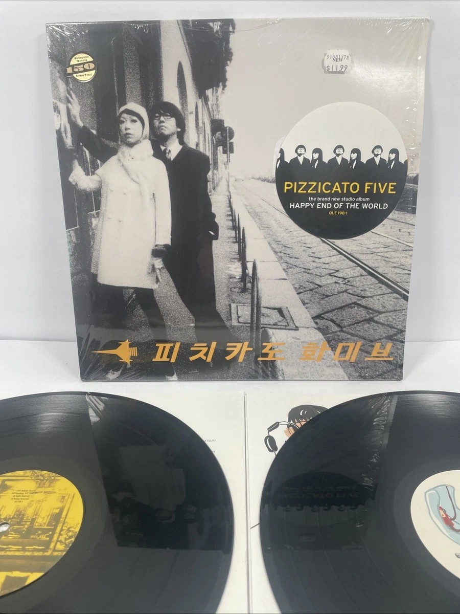非売品レコード PIZZICATO FIVE/12X5 EXCERPT FROM Vinyl Records Pizzicato Five for sale | eBay
