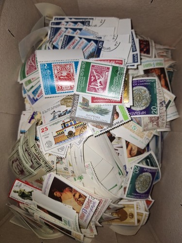 Wunderkiste von Briefmarken aus Bulgarien - Bild 1 von 1
