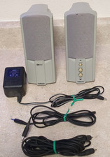 Vintage Yamaha YST-M7 Powered Multimedia Speakers w/ Power Supply Tested