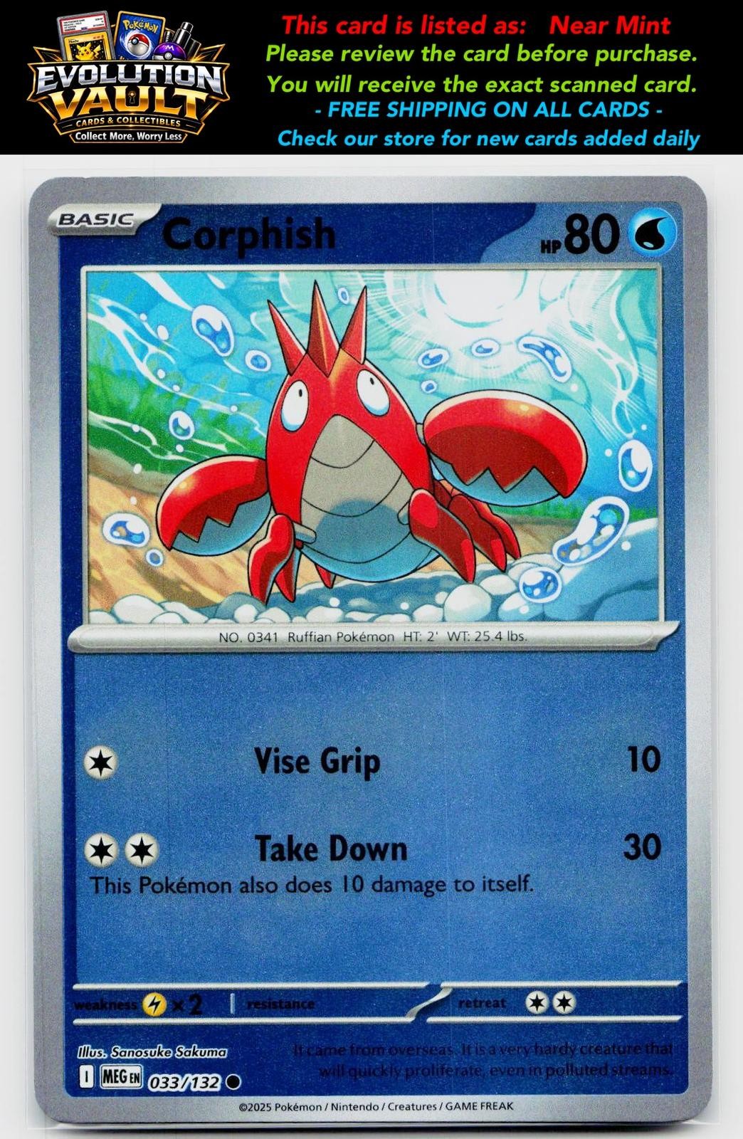 ME01: Mega Evolution #033/132 Corphish