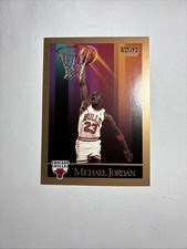 1990 Skybox Michael Jordan #41