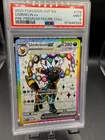 2025 POKEMON SVP PROMO PREMIUM FIGURE COLLECTION #176 UMBREON EX PSA 9