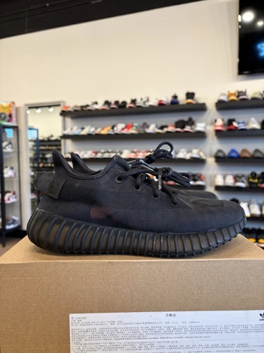 Adidas Yeezy Boost 350 V2 Mono Cinder Taglia 6 Usate GX3791 Nero Onice
