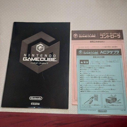 Nintendo GameCube Console Untested 015h68 - Picture 9 of 13