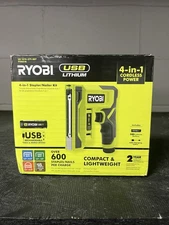 RYOBI USB Lithium 4-in-1 Cordless Stapler/Nailer Kit w/ Battery & Charger   SB10