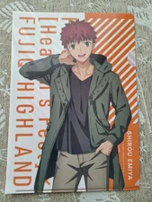 Fate Stay Night Emiya Shirou Clear File Fuji-Q Highland Collaboration Used