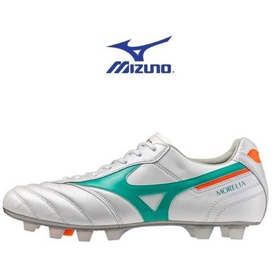 Neuer Mizuno Fußballspike Morelia II Japan P1GA2601 35