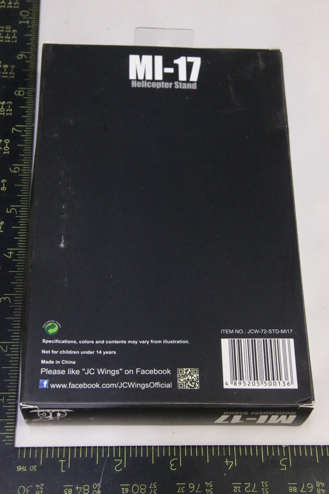 MI-17 Helicopter Stand 1:72 by JC Wings #JCW-72-STD-MI17 - NEW Old Stock - Image 3 of 3