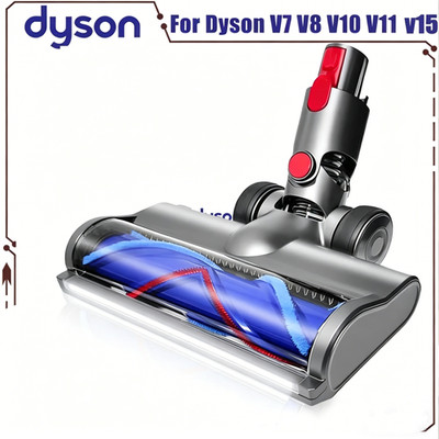 Elektrische Turbobürste Ersatz Teile Bodendüse Kopf Für Dyson V7 V8 V10 V11 V15