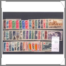 Timbres France 1955 neufs** -  Année complète - N° 1008 à 1049