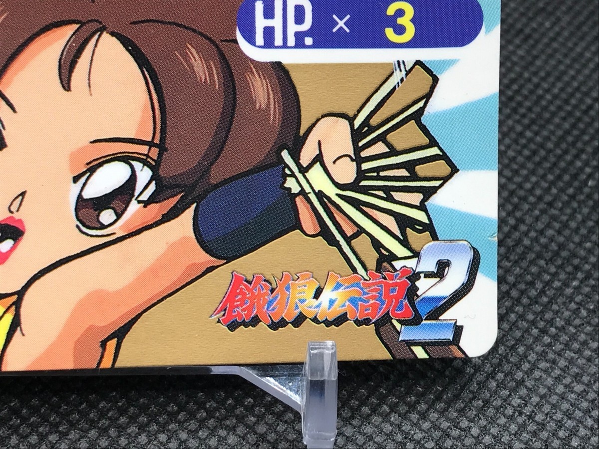 No.109 MAI SHIRANUI Fatal Fury2 Carddass SNK1992 CCG Made In JAPAN