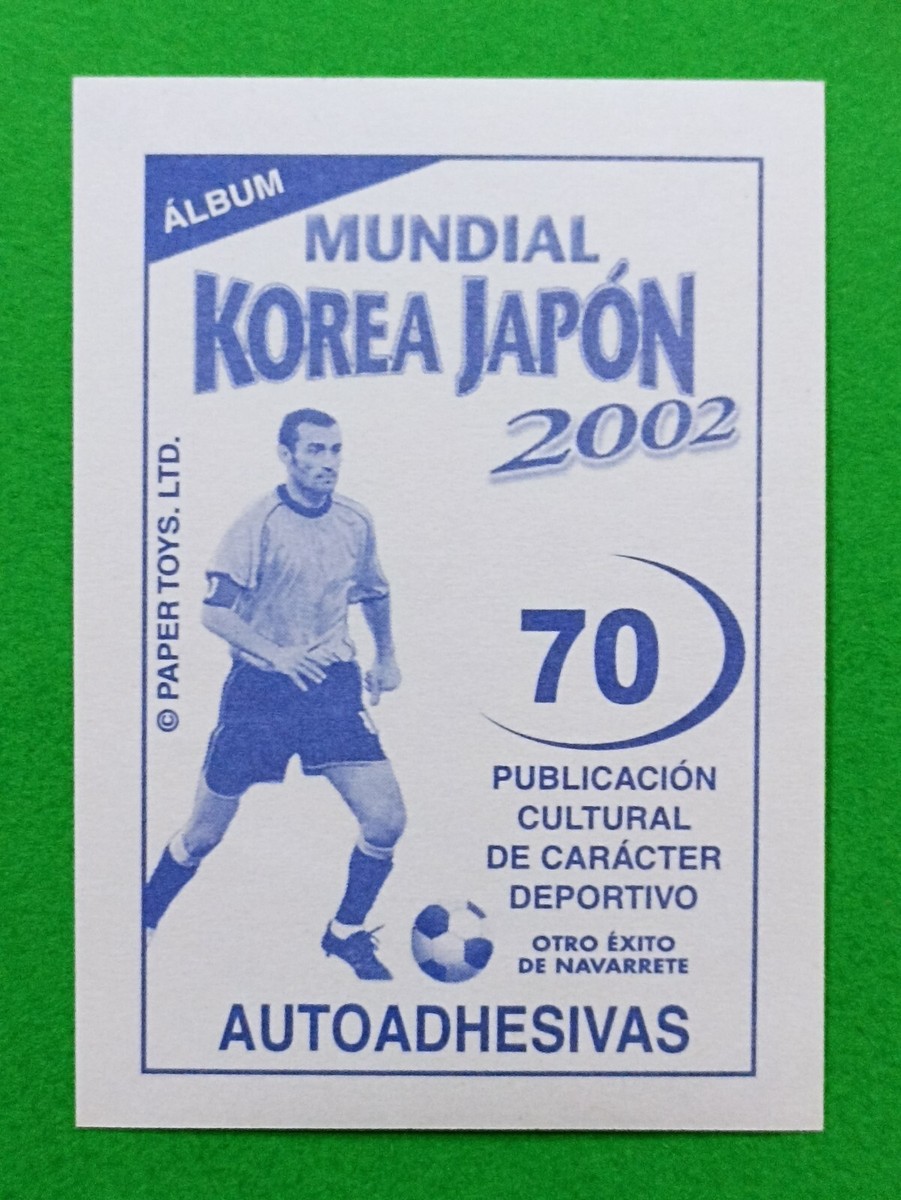 2002 Navarrete Korea Japan World Cup FIFA Ax Sticker #070 MICHEL