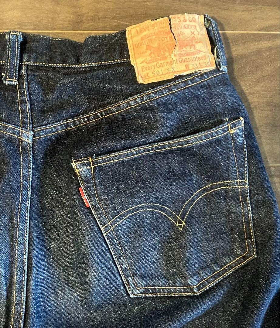 LEVI'S 501XX 1955 model, made in Japan, W33, early paper