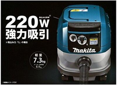 Makita Dust Collector (For Dust Only) 8L VC0830 | eBay