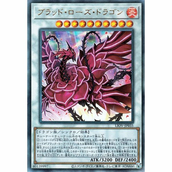 ryuthen様 $_57.JPG?set_id=880000500F
